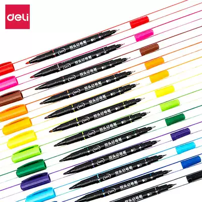 Del color small double-head marker pen hook line Pen art students special black oily small head Mike pen children's painting students with stroke color quick-drying waterproof pen does not fade thickness two ends