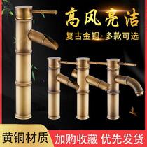  Bamboo outdoor washbasin Courtyard faucet Antique slub basin water pipe Luxury all-copper takeover villa