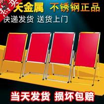 L-shaped foot stainless steel folding water card open display board Mobile phone shop billboard floor windproof display shelf