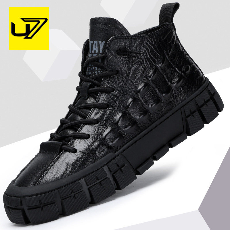 U7 men's shoes spring 2022 new genuine leather high cylinder sports board shoes men's trends 100 hitch headlayer cow leather shoes men