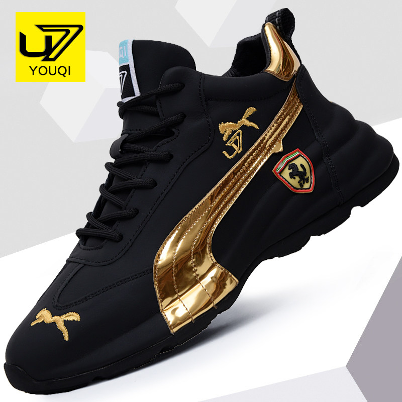 U7 Men Shoes Summer Tide Shoes 2022 New Genuine Leather Bag Bottom Shoes Men's Head Layer Bull Leather Sport Old Daddy Shoes Man