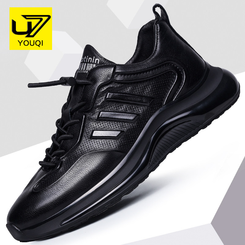 U7 men's shoes Summer 2022 new genuine leather breathable casual shoes Male Tide Shoes Head Layer Bull Leather Sport Leather Shoes Man