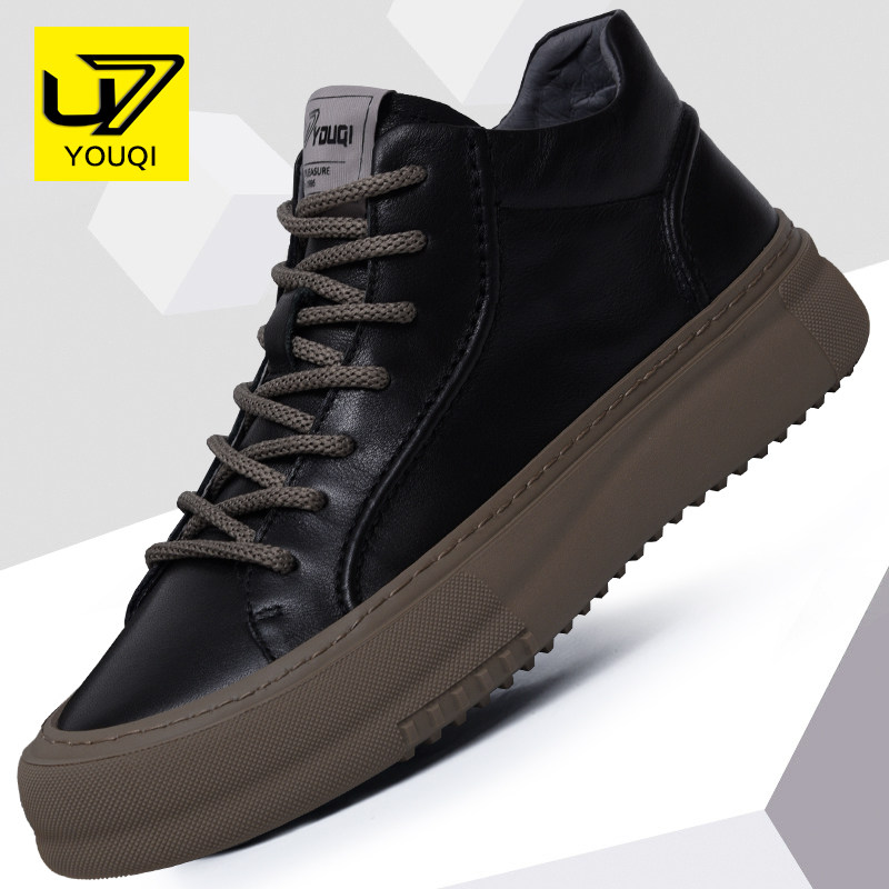 U7 Men Shoes Spring 2022 New Genuine Leather Soft-bottom High Cylinder Board Shoes Men's Head Layer Bull Leather Sport Shoes Man Tide Shoes