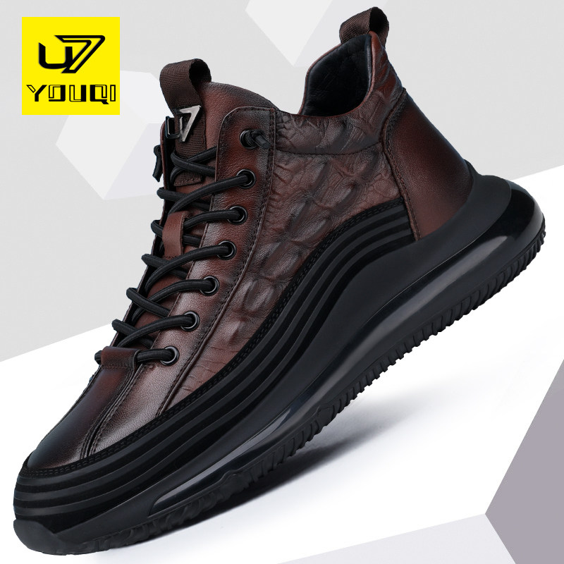 U7 men's shoes spring 2022 new genuine leather air cushion Soft bottom casual sports leather shoes men's head cow leather shoes men