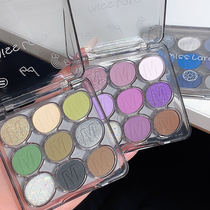 Xiaohongshu’s super hot girl model ~ nine-color eyeshadow palette pearlescent matte glitter sparkling pure lust smoky daily