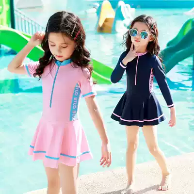 Children's swimsuit, girl's long sleeve, sunscreen girl, child, Korean Princess, cute foreign style swimsuit