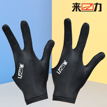Laili gloves billiards three-finger special mens and womens left black eight billiards snooker ball room billiards supplies accessories