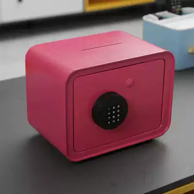 The piggy bank ins Wind 2021 is not desirable.