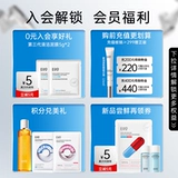 Маска для лица от тусклости кожи, глубокое очищение, очищение пор, легкое нанесение