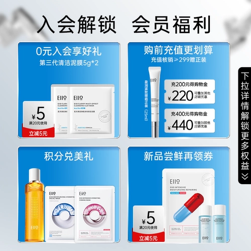 Маска для лица от тусклости кожи, глубокое очищение, очищение пор, легкое нанесение