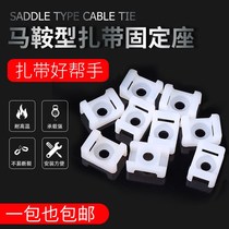 STM-2 HC-2S saddle type nylon tie fixing base wire clamp screw fixing 500 only in black and white