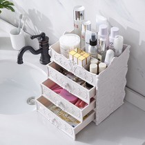 √ Nordic light extravagant desktop cosmetic storage box drawer-style dresser shelve toilet skin-care product collection 