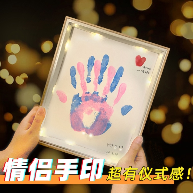 Love 100 Days Remembrance of the gift 1 Anniversary of the couple's gift to girlfriend's long-distance relationship has a sense of ritual