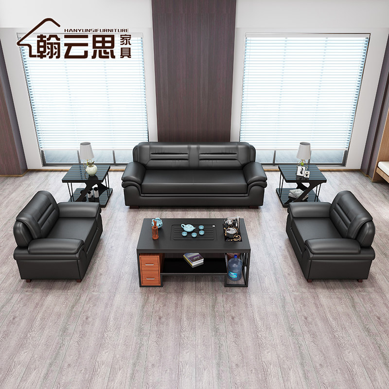 Office Sofa Tea Table Combo Modern Chinese Business Reception Guest Trio Place Atmospheric Office Real Leather Sofa