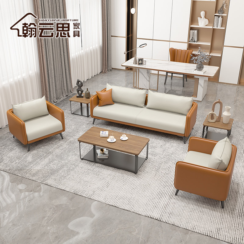 Nordic office sofas minimalist modern Italian style light extravagant business guests small family style office sofa tea table combinations