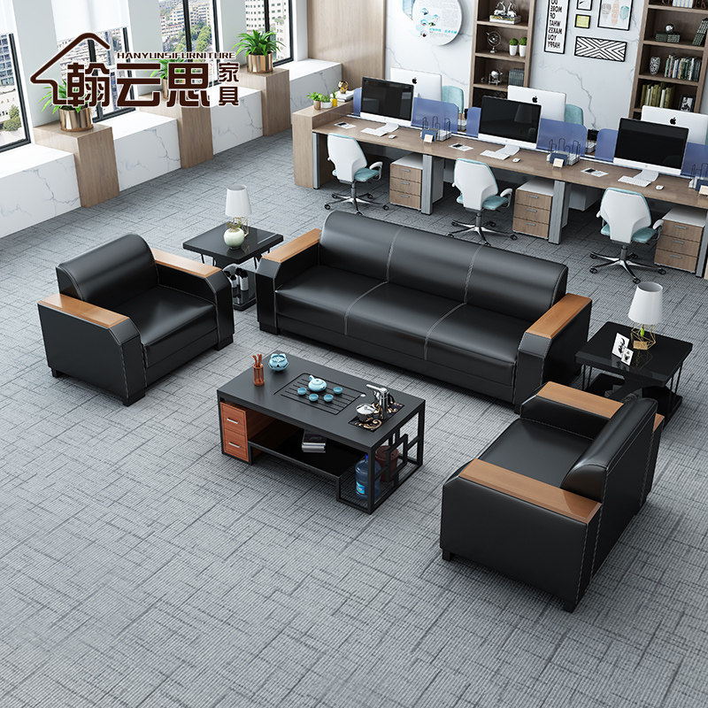 Office sofa simple modern new Chinese style reception room three-seat leather sofa coffee table combination