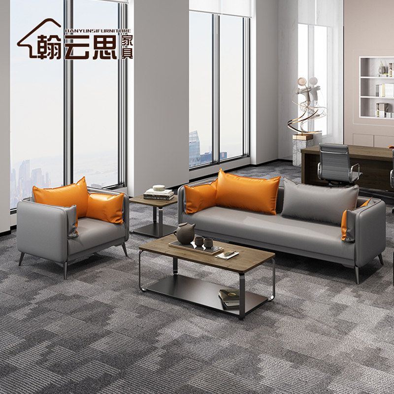 Office sofa Nordic minimalist modern light luxury business guests reception room office Leisure sofa tea table combinations