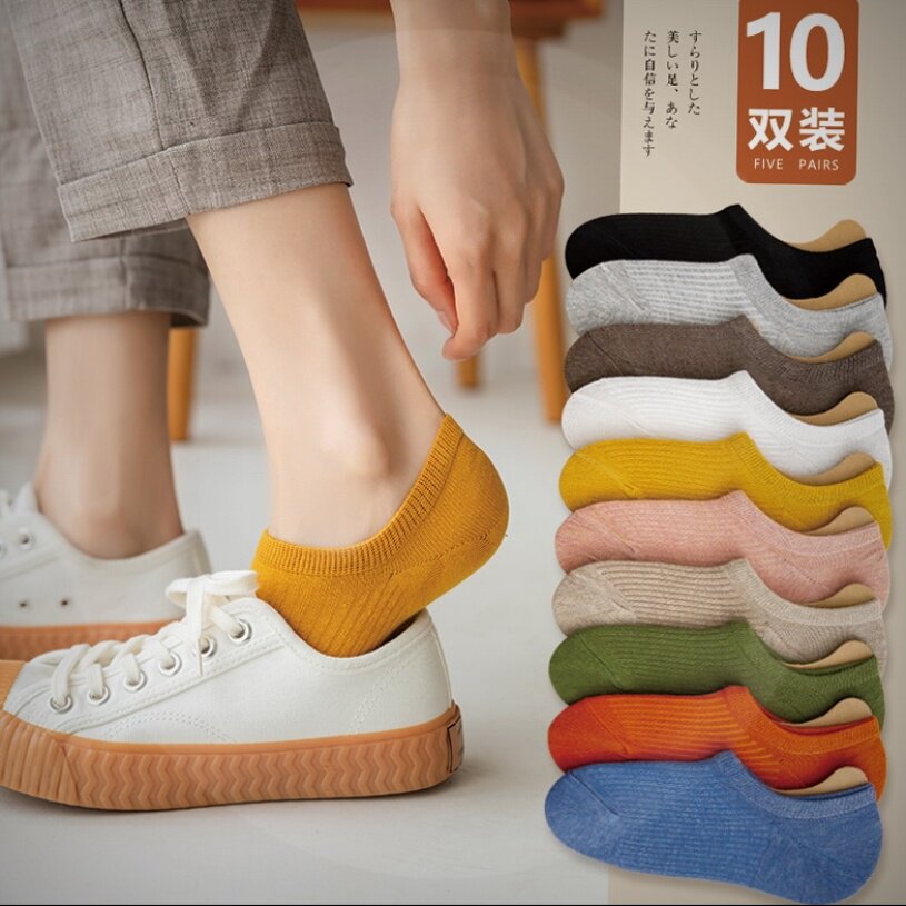 Boat socks women's solid color light mouth summer invisible silicone anti-slip do not fall off with summer thin socks children ins tide socks