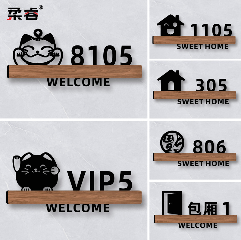 Acrylic Solid Community Home Doorplate Number Plates VIP Bag Compartment Shop Cute Internet Red Signs Hotel Guesthouses Ktv Room Numbers digital sticker Creative Minds ID Custom making