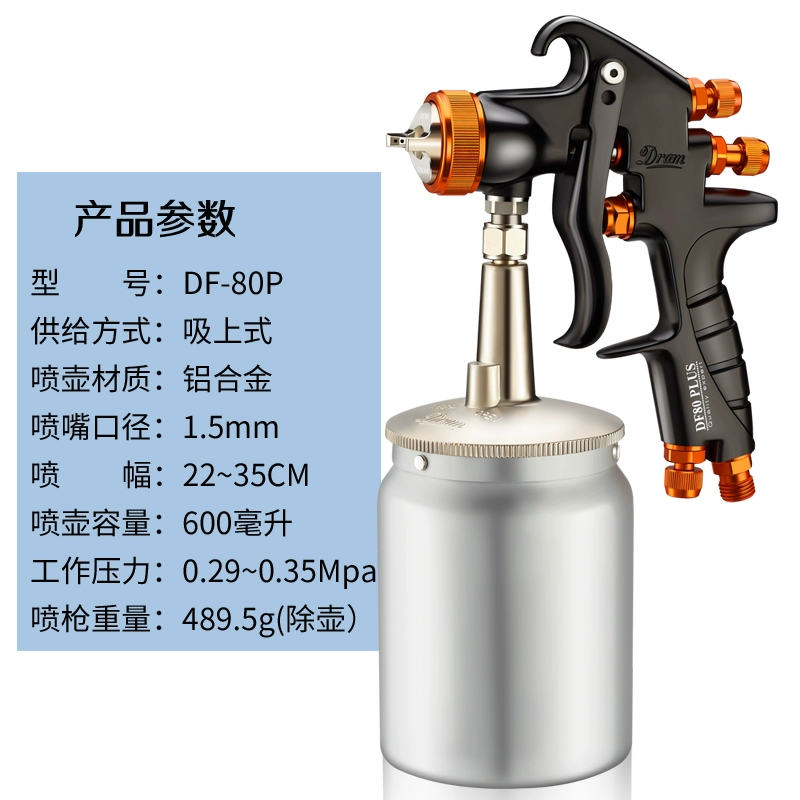 may phun son dau Cung cấp áp suất chuyên nghiệp F-80 nguyên tử hóa cao áp suất trung bình và thấp áp suất cao nội thất ô tô súng phun sơn phủ trên và dưới nồi phun sơn khí nén đầu phun sơn bằng hơi máy sơn mini 