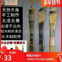  Dumpling digging spoon Kitchen dumpling making artifact tool bag Digging ravioli spoon spoon stuffing stirring meat pick stuffing