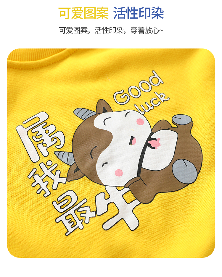 秋装卡通连帽纯棉卫衣 图6