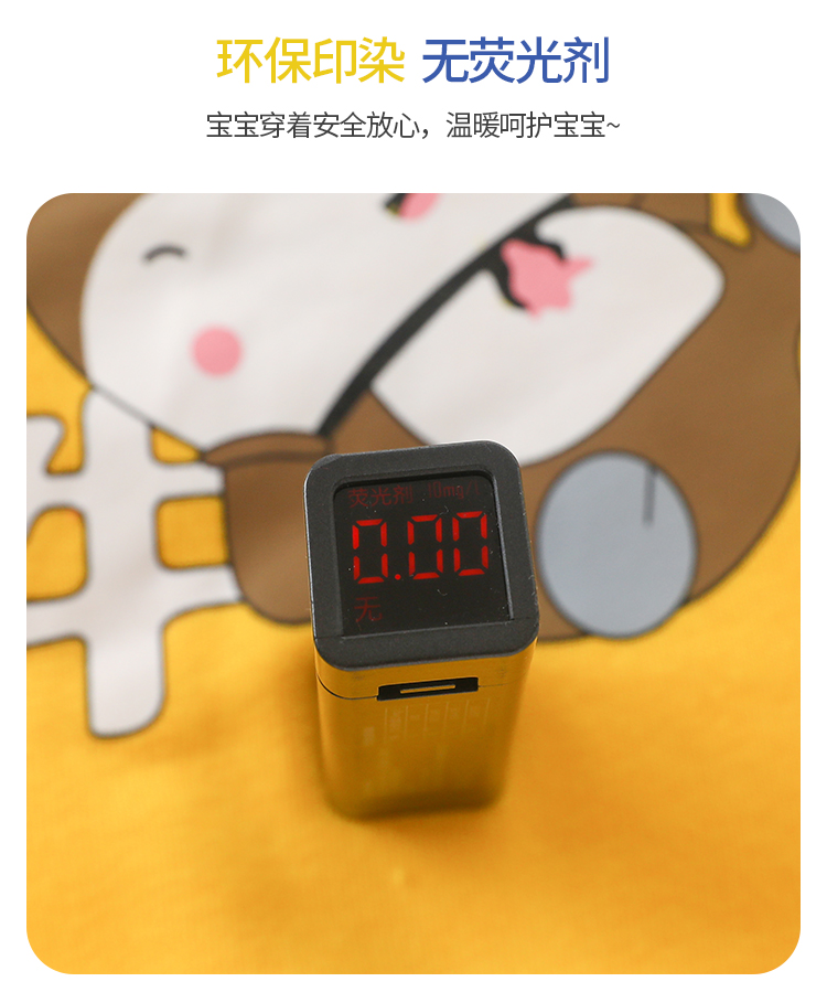 秋装卡通连帽纯棉卫衣 图5