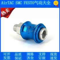 Original assembly Yad passenger hand slide valve HSV06 08 10 10 20 20 25-FF SF SS Push Valve External Tooth Type
