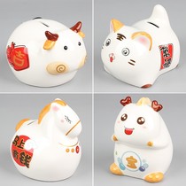 The piggy bank ceramics twelve Zodiac can only enter the creative Net red can love the same type of cow ins Wind girl child