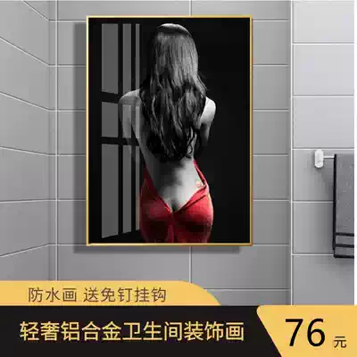 Bathroom mural Female bedroom portrait wall painting Couple art oil painting Hotel living room bathroom decoration Waterproof