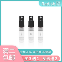 Perfume Samples Earth Lagoon Garden Shi Zhiguang Mr Lis Garden Mediterranean Garden Roof Garden