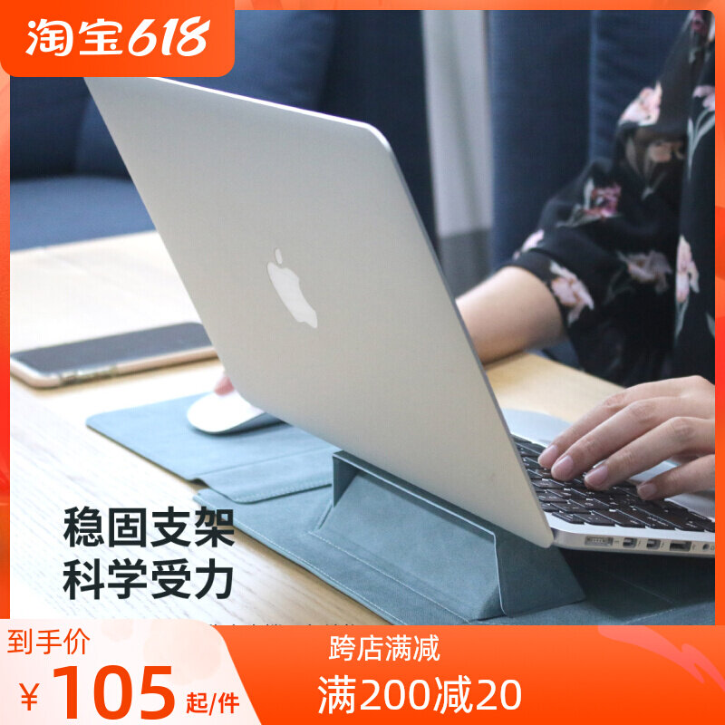 New pen electric bag liner soft bag 14 inch 16 inch girl's male flat protective sleeve portable bracket pass