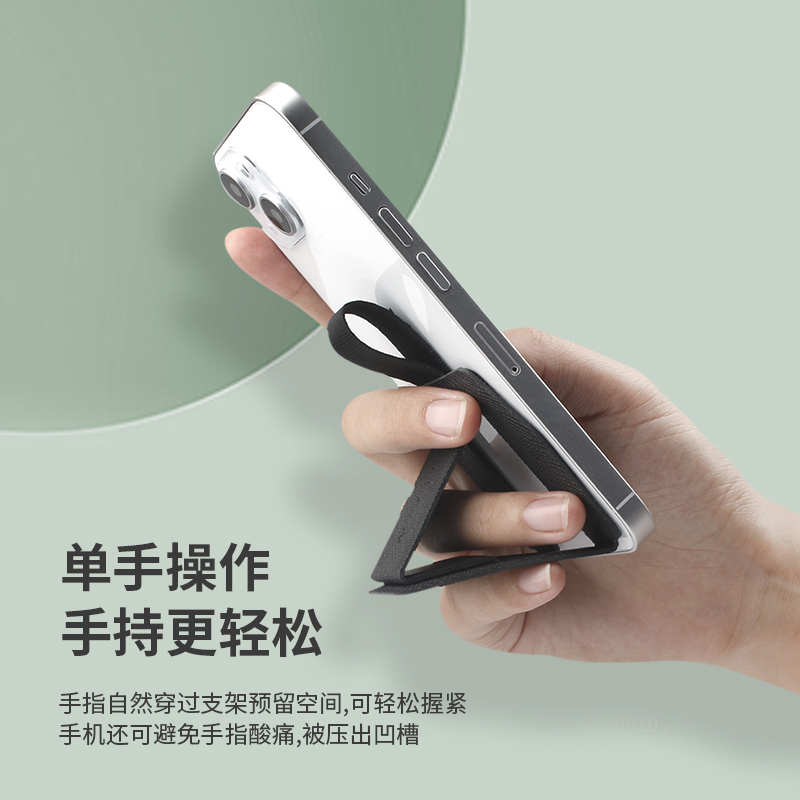 Mini Small Mobile Phone Holder Desktop Invisible Back Film Support Frame Back Folding Paste Portable Small Carry