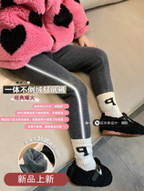 Girl Beats Bottom Pants 2022 Fall New Ocean Air 100 Hitch Child Plus Suede Pants Fashion Baby Casual Long Pants