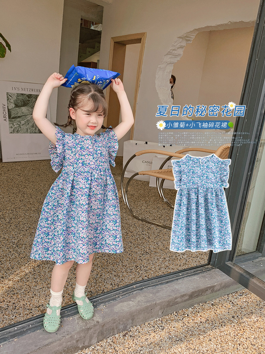 baby Children's Clothing 2022 New Baby Yang Crush Flower Dress Han Edition Girl Dress Children's Summer Dress