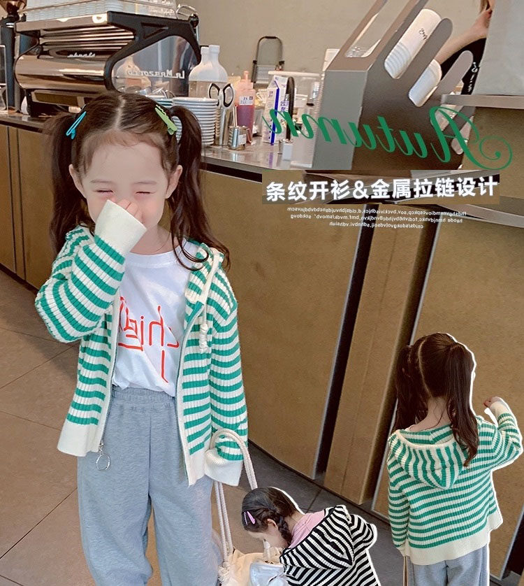 Children's clothing girls knit sweater in early spring 2023 new Han - Edition thin children's baby gas striped sweater tide