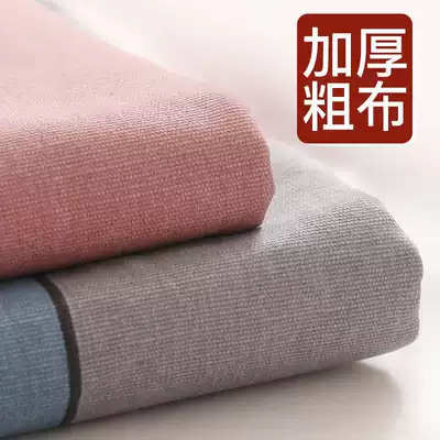 High-end coarse cloth sheet fabric cotton high-grade green fresh extra thick old single piece thickened cotton pastoral flowers