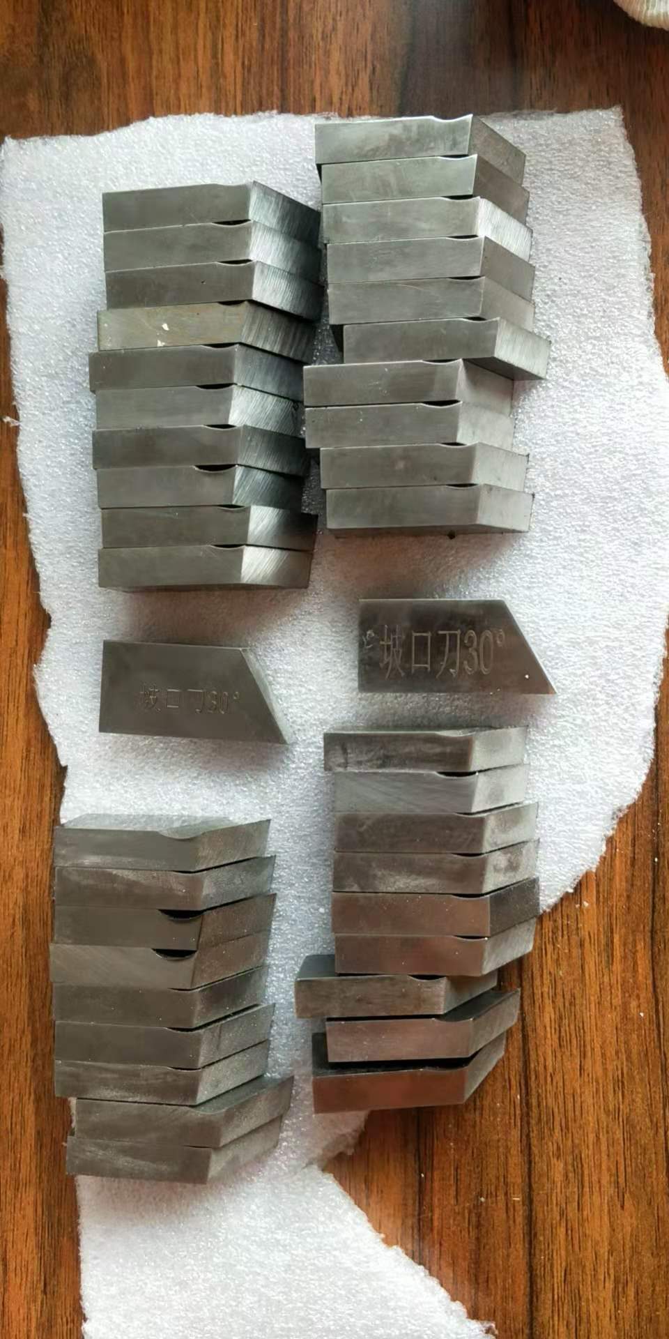 Internal rising type electric sloping machine blade stainless steel cutting pipe machine tool external clamping pipe cutting slop cutter head