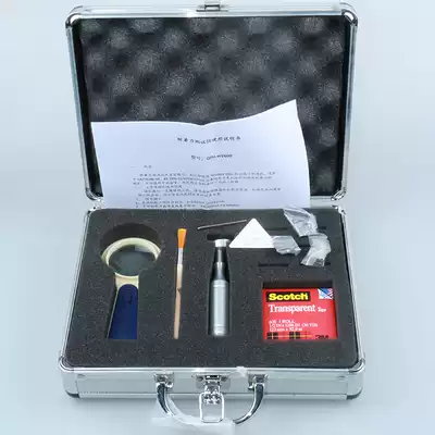 QFH Paint film scribing device 100 grid knife Paint adhesion tester Paint adhesion detector Aluminum alloy box