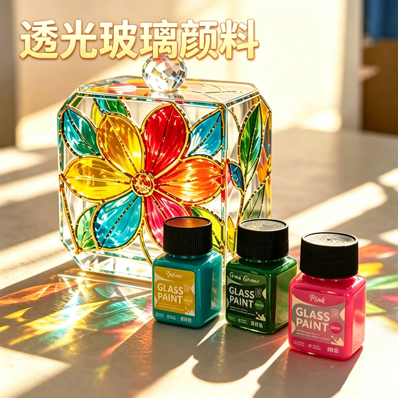 Waterproof Washable Transparent Glass Paint DIY Creative Handmade Glass Cup Acrylic Decoration Art Painting No Baking Required