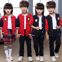Primary school uniform set Children Spring and Autumn four-piece class uniforms mens and womens sports cotton baseball uniform