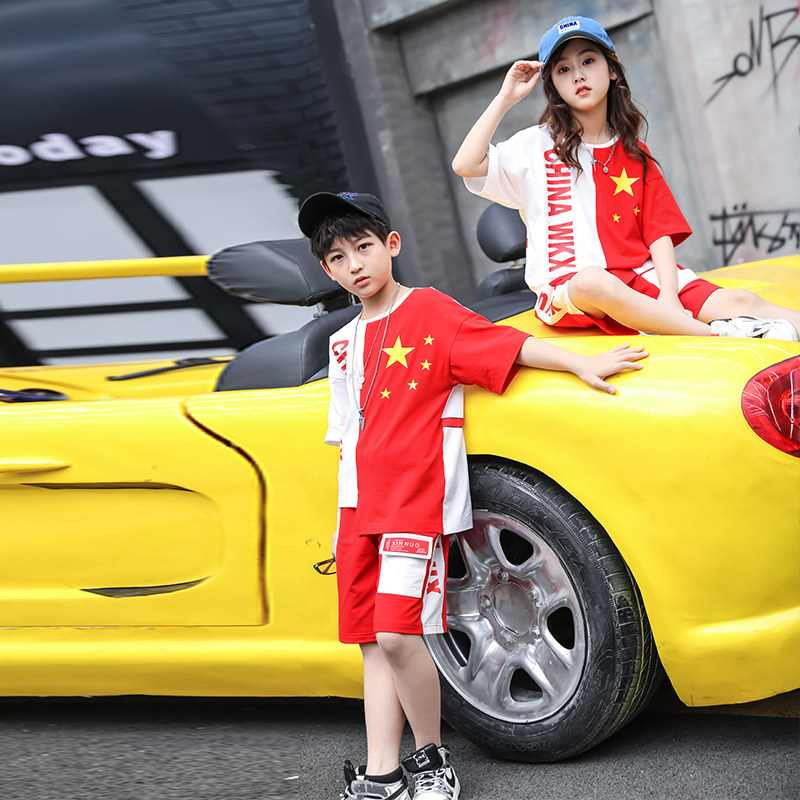 Kindergarten uniform summer short-sleeved suit Children's Day children's hip-hop hip-hop performance graduation class uniform primary school uniform