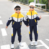 Primary school uniforms spring and autumn suits first grade childrens sports academy style class uniforms teacher uniforms kindergarten uniforms