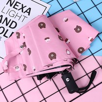 Official recommendation preferably good biology cute umbrella folding fully automatic sunny and rainy