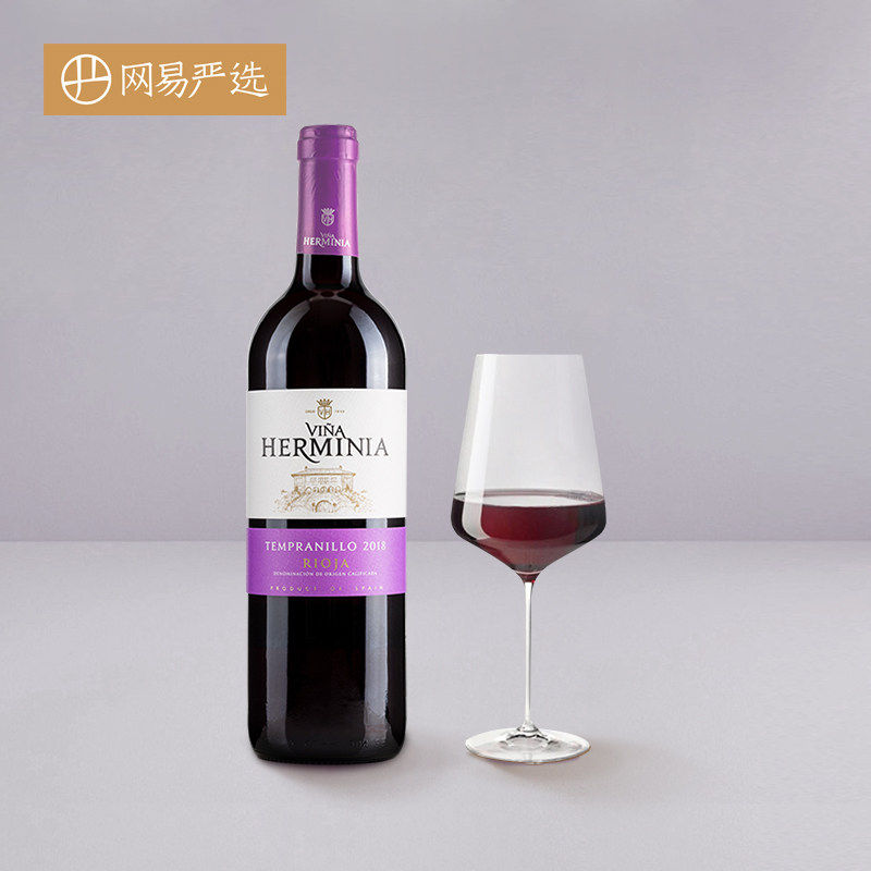 NetEase selects the wine of Dry Red Wine Denho 750 ml annual delivery gift wine