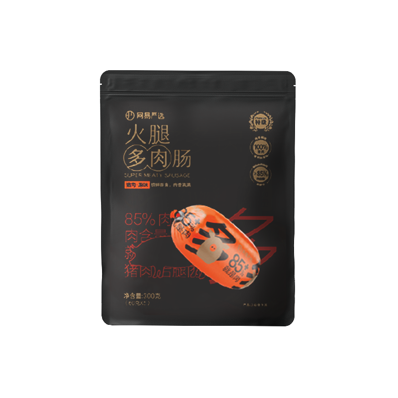 网易严选脆皮猪肉肠火腿肠即食一袋250g