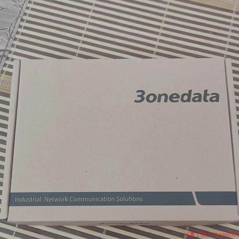 Pre-shooting Request for Quotations: Sanwang Mining Industrial Ethernet Switch MAS215 -3T2F Product fully welcome-Taobao