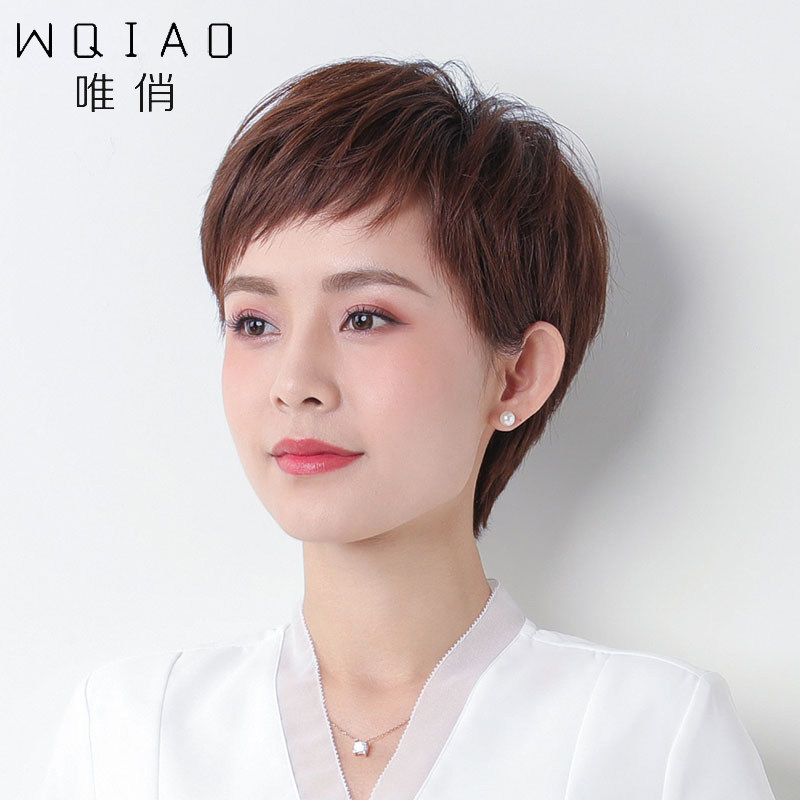 Wig Woman Short Hair Middle Aged Mother's Genuine Hair all-halal, Oblique Liu Hai All Headgear Textured Hierarchy Short Hair-Taobao