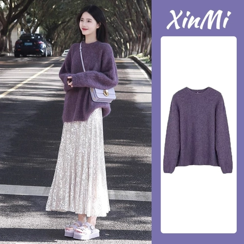 Демисезонный пуховик, свитер, комплект, платье, 2023, изысканный стиль