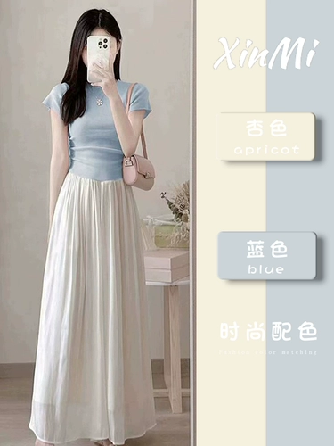 Летний свежий модный комплект, юбка